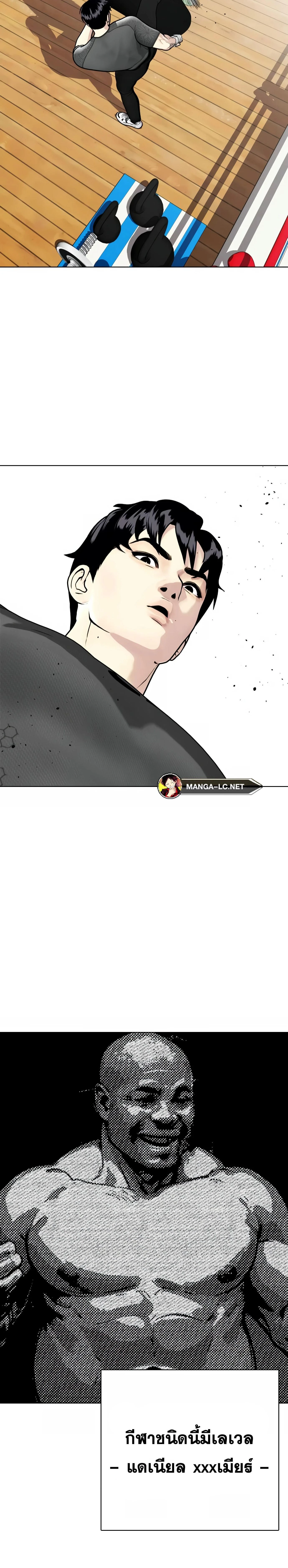 หน้าที่ 41