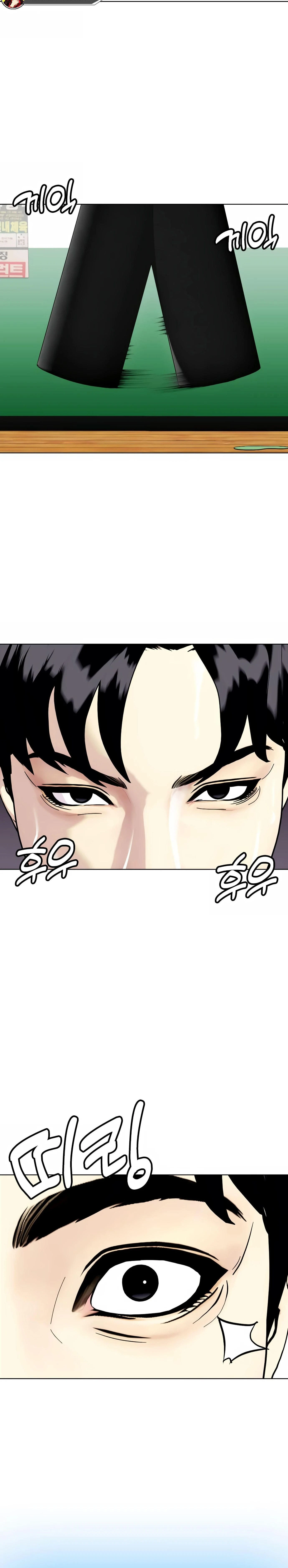 หน้าที่ 47