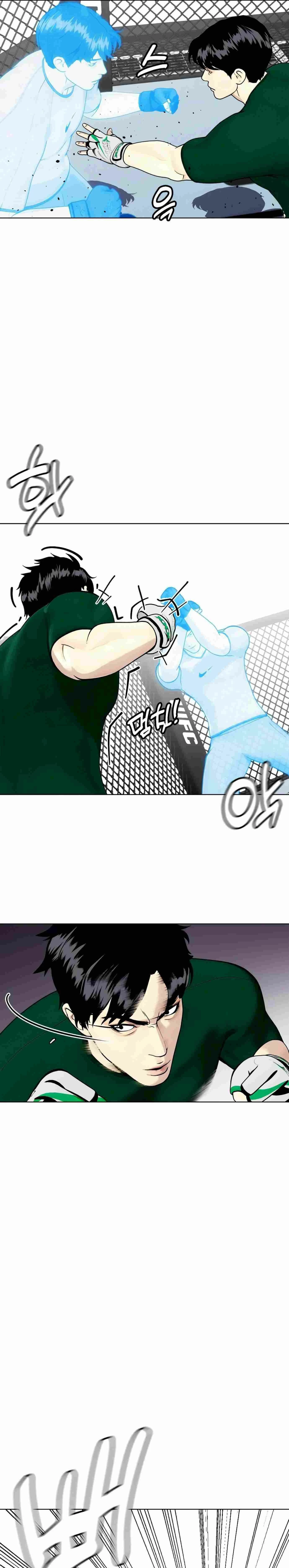 หน้าที่ 33