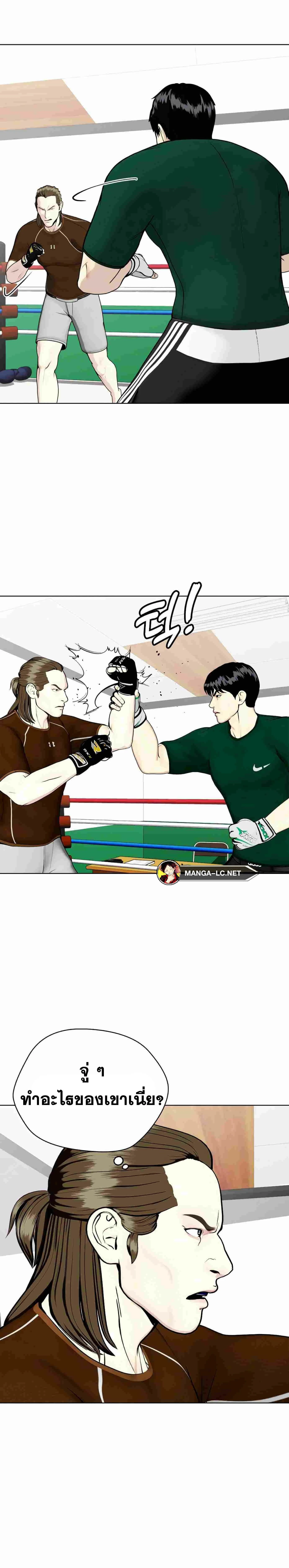 หน้าที่ 22