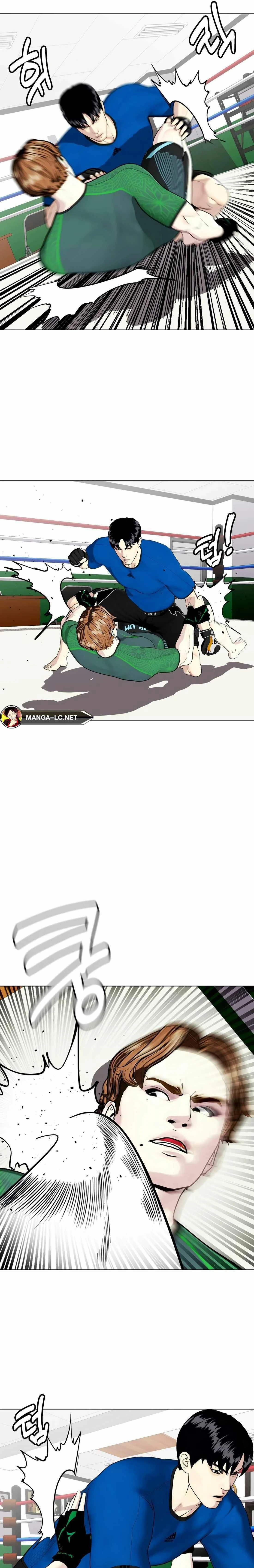 หน้าที่ 15