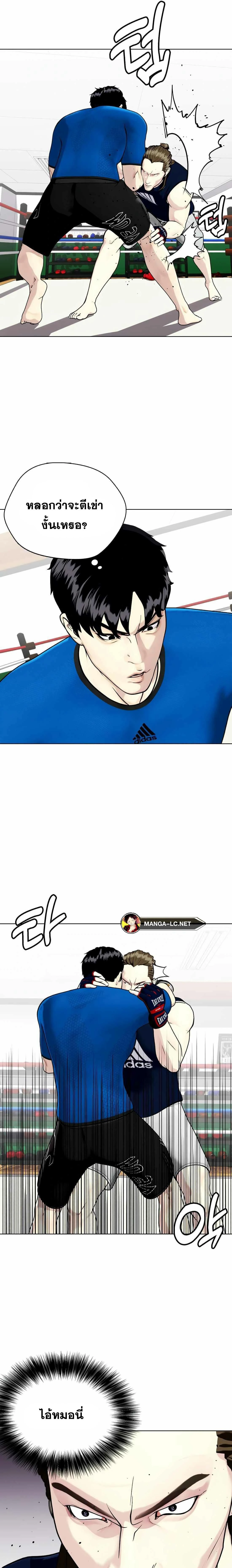 หน้าที่ 35