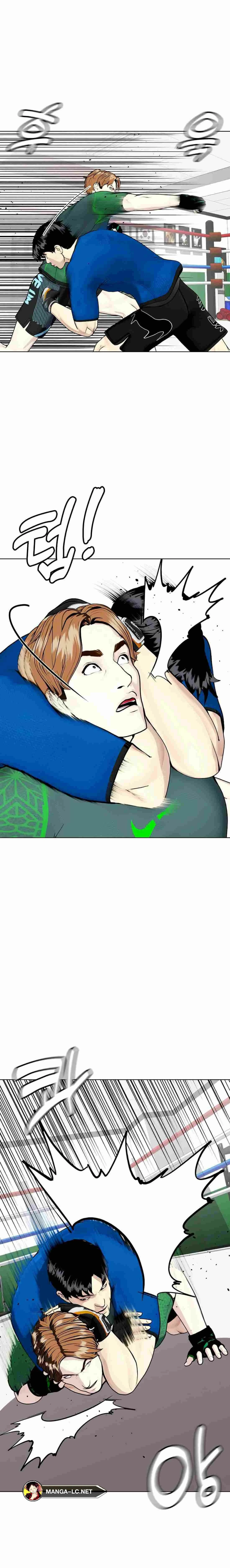 หน้าที่ 21