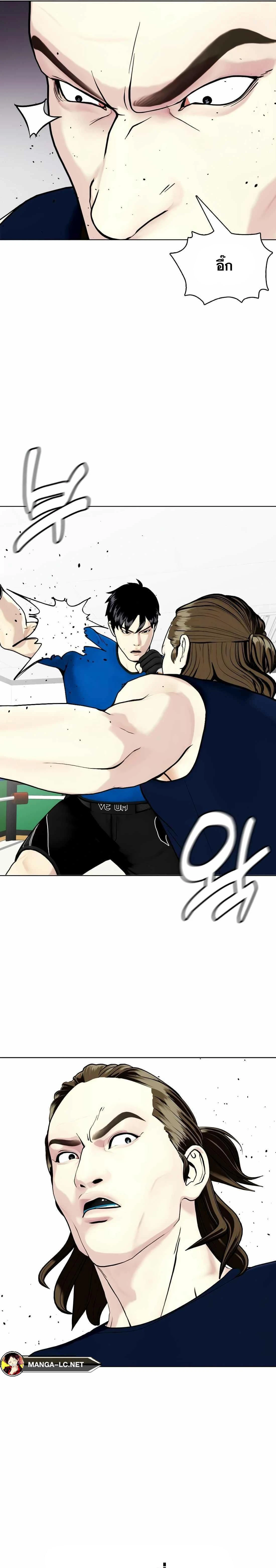 หน้าที่ 37