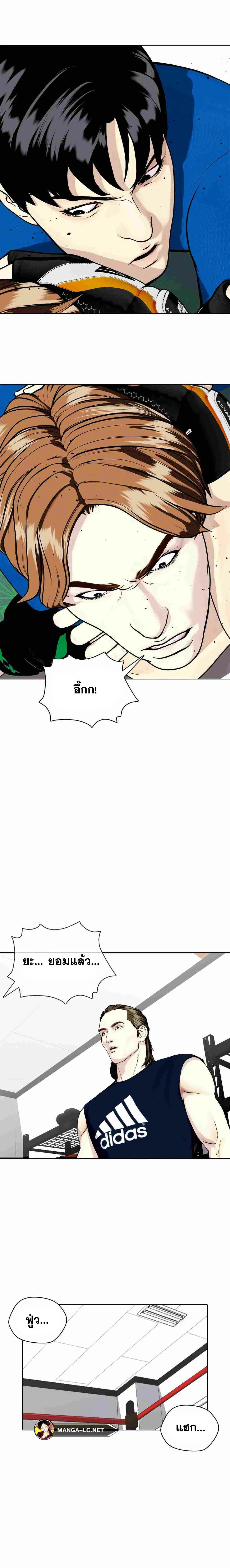 หน้าที่ 22