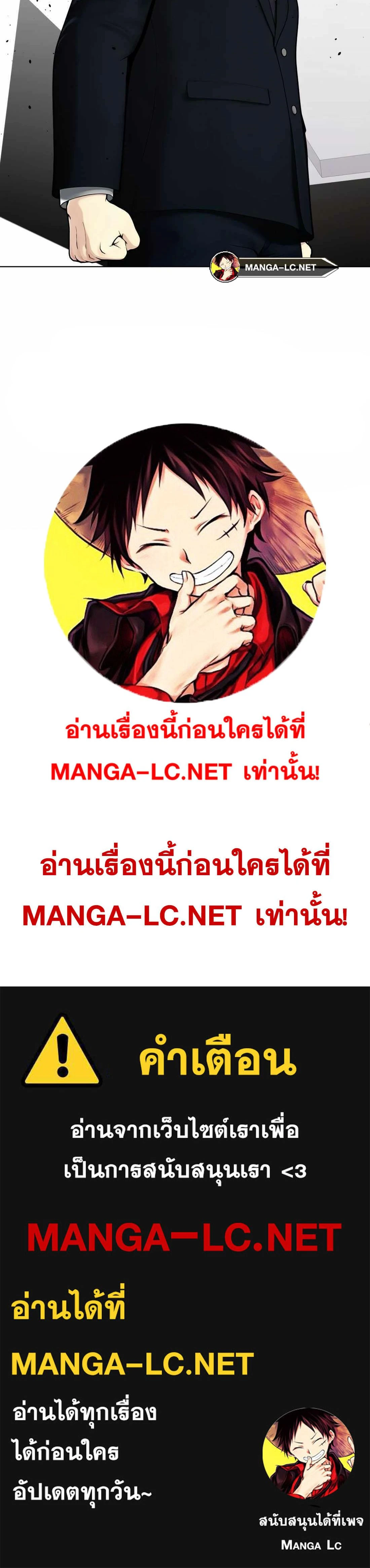 หน้าที่ 42