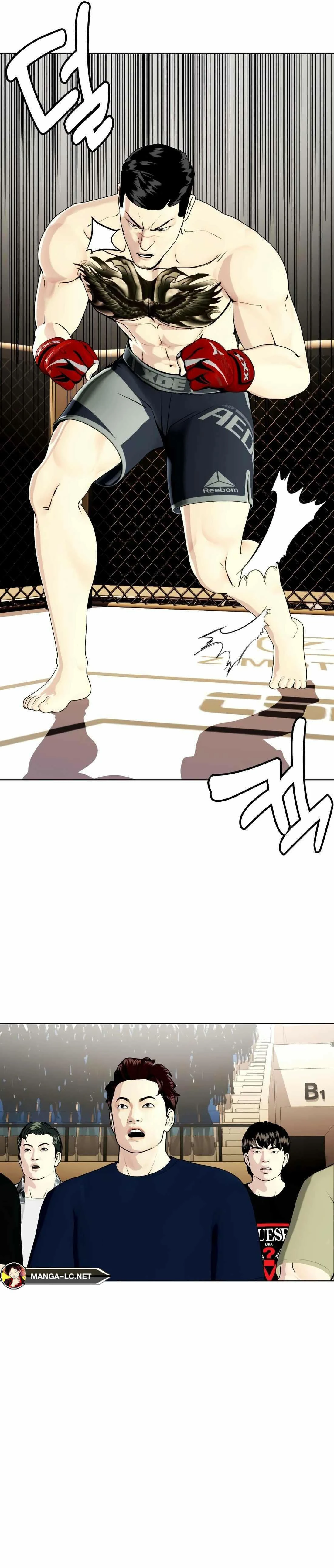 หน้าที่ 33