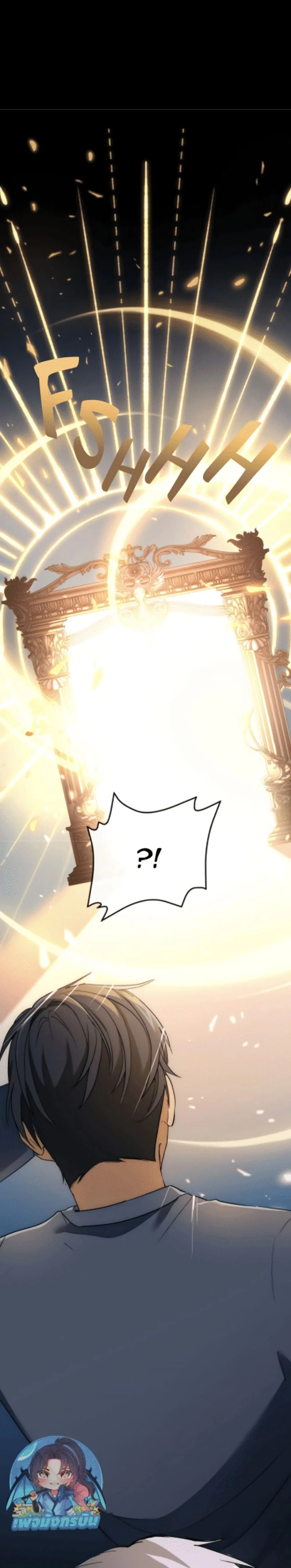 หน้าที่ 42