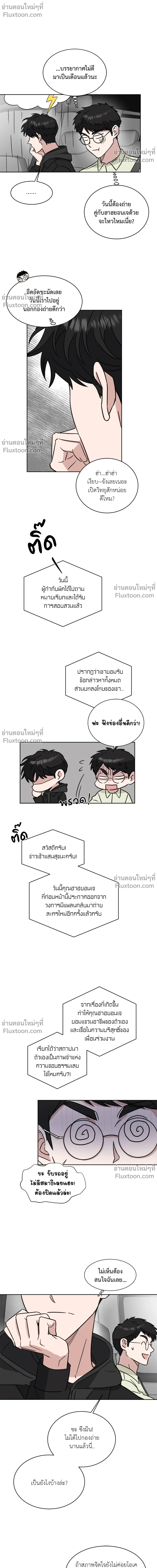 หน้าที่ 16
