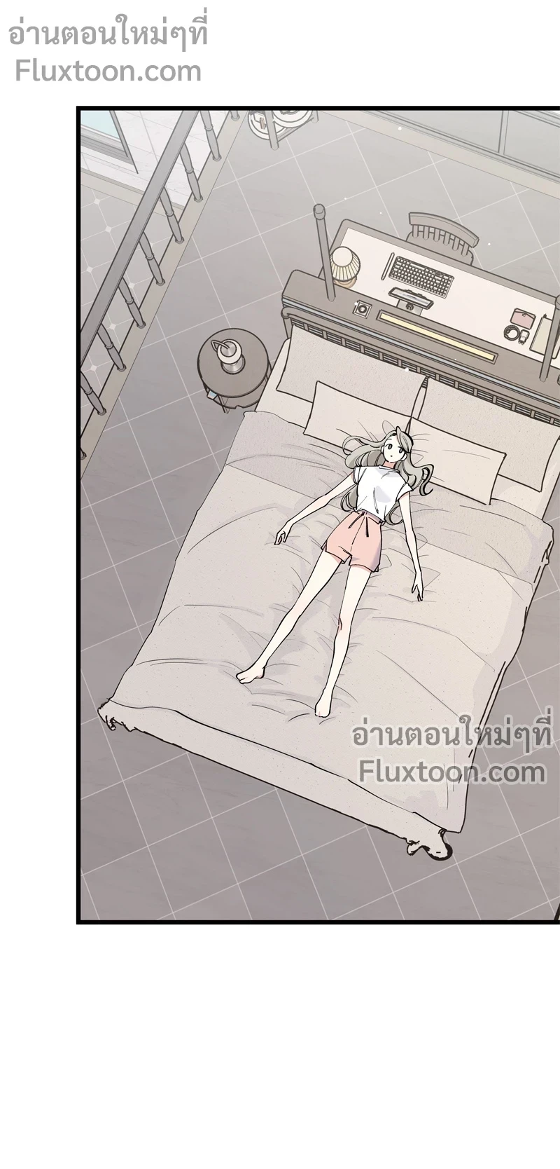 หน้าที่ 16