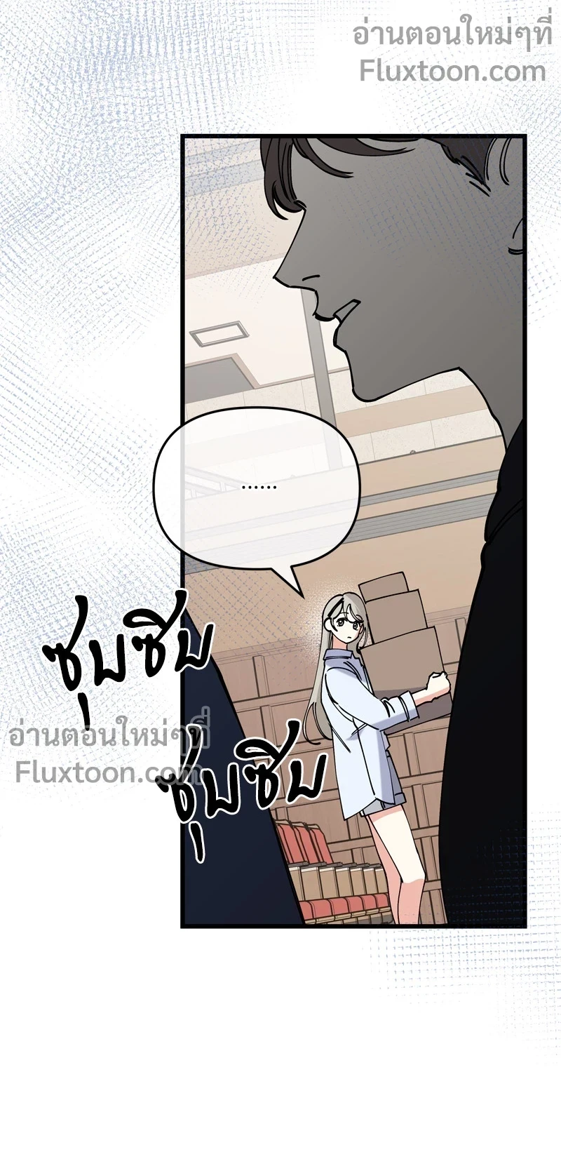 หน้าที่ 11