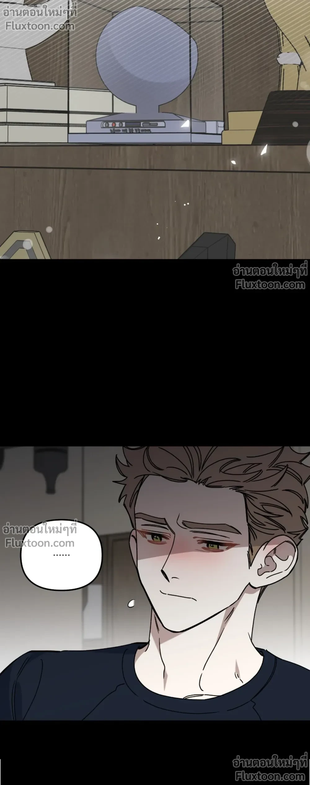 หน้าที่ 21