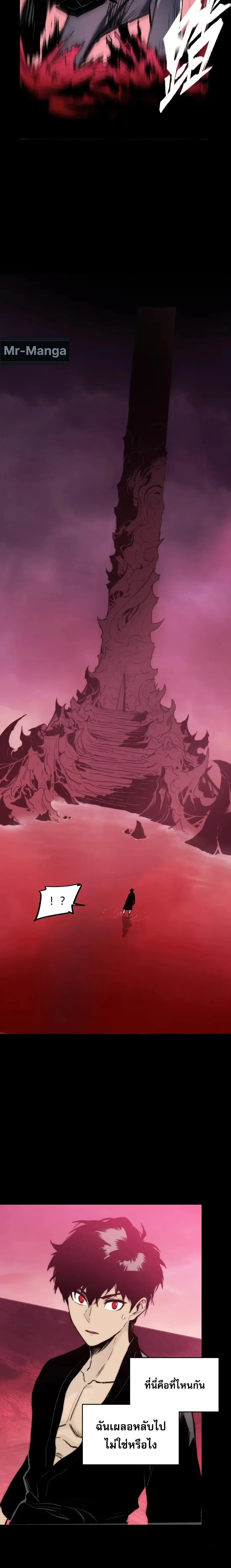 หน้าที่ 22