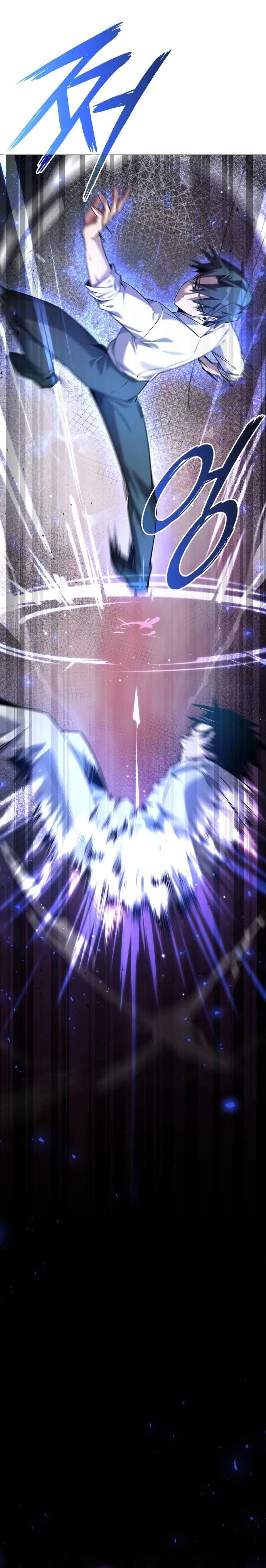 หน้าที่ 24