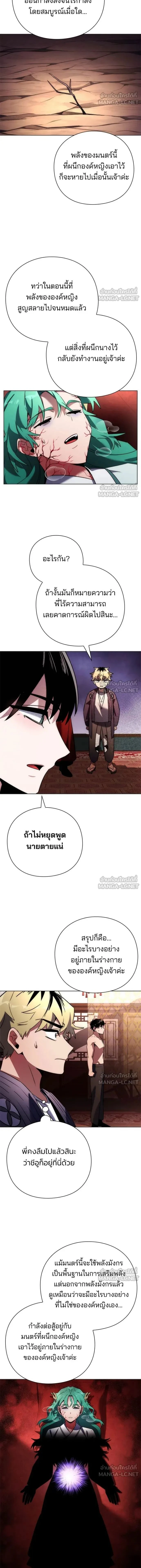 หน้าที่ 22