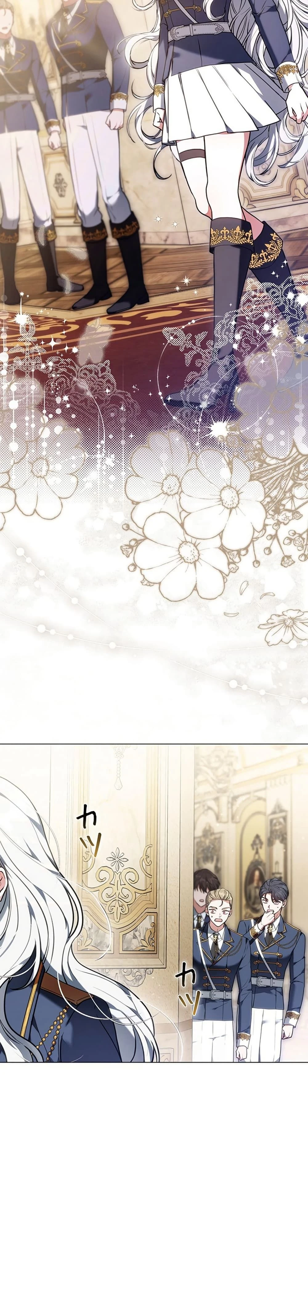 หน้าที่ 21