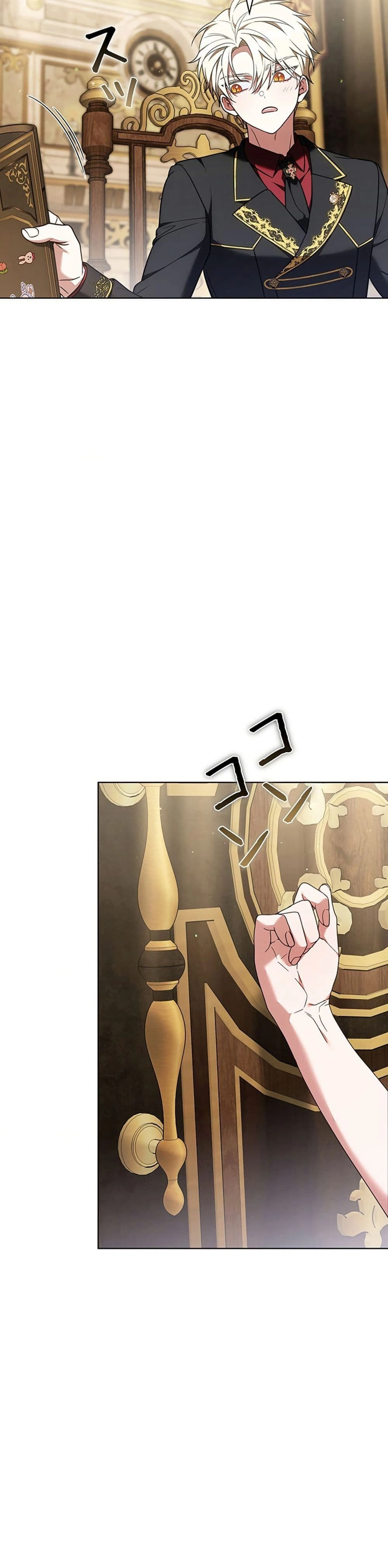 หน้าที่ 47