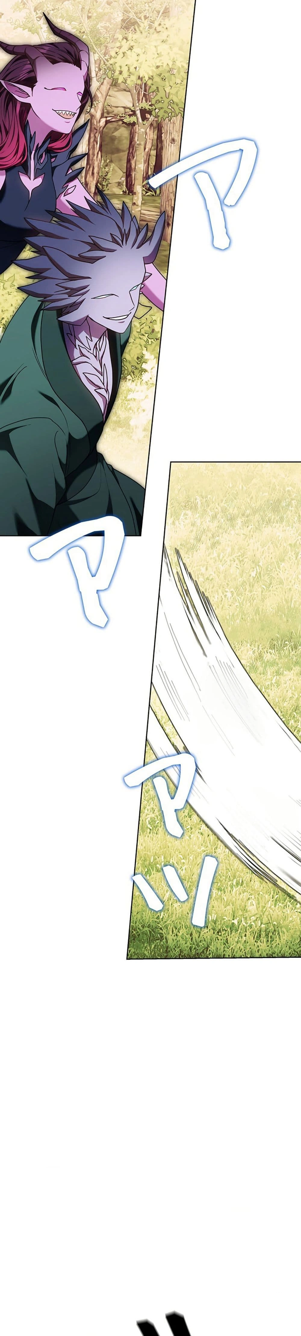 หน้าที่ 41