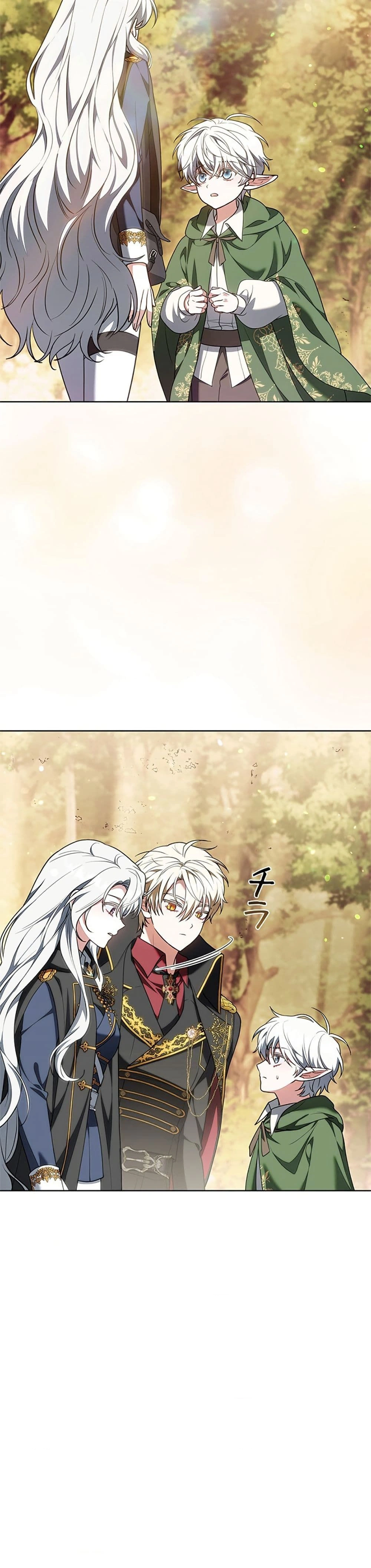 หน้าที่ 33