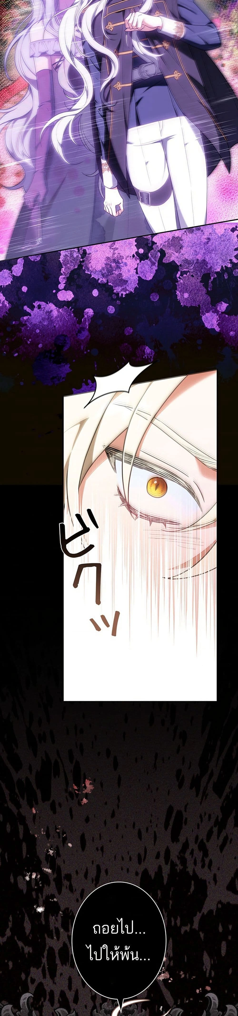 หน้าที่ 44