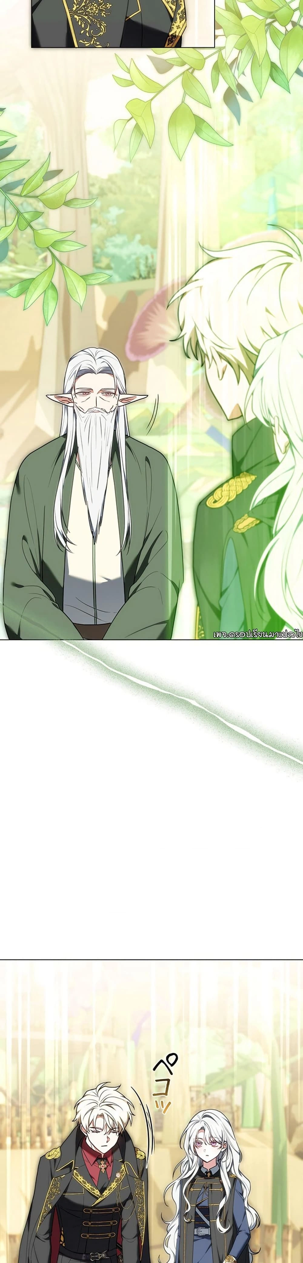 หน้าที่ 46