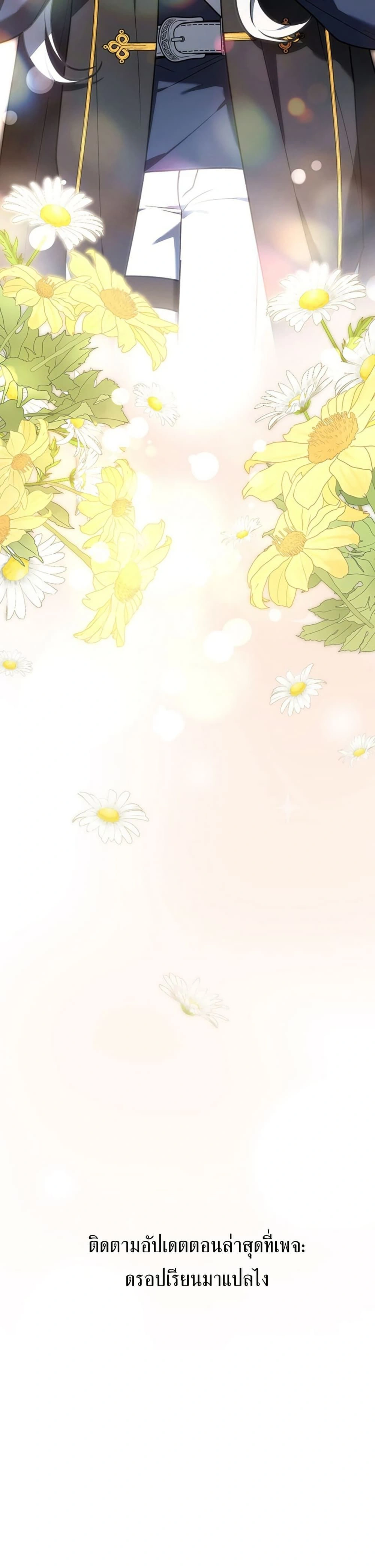 หน้าที่ 60