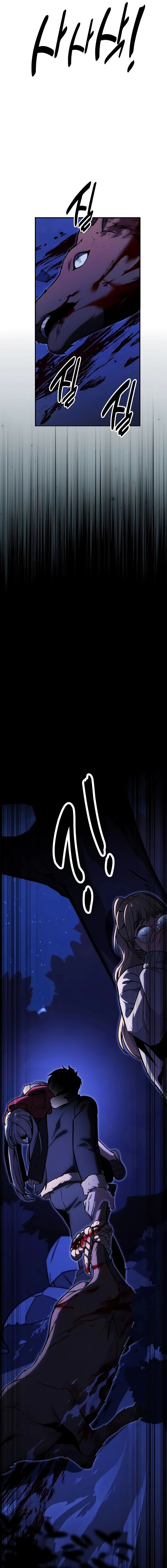 หน้าที่ 29