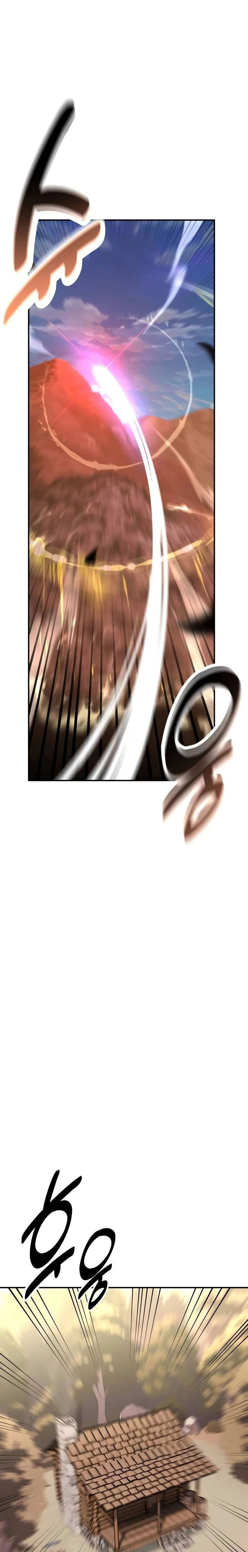 หน้าที่ 53