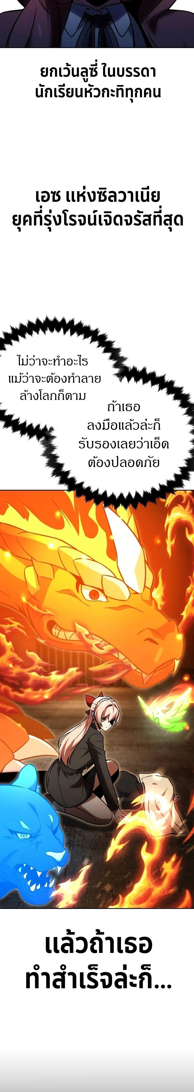 หน้าที่ 41