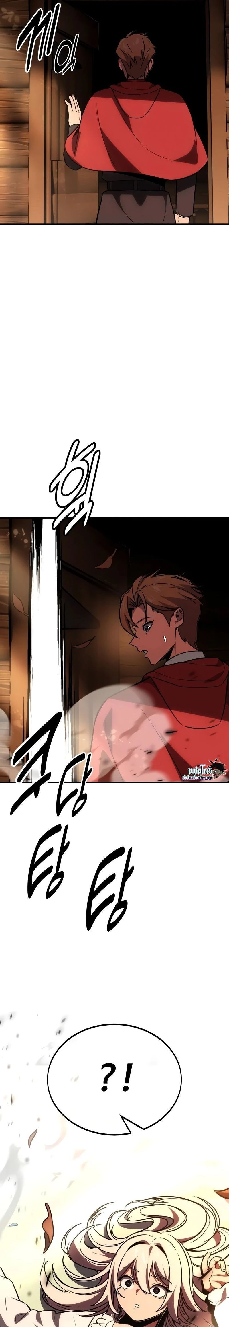 หน้าที่ 51