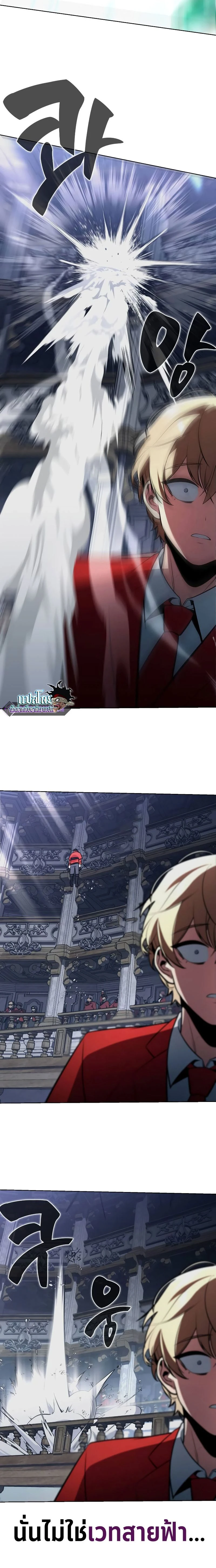 หน้าที่ 28