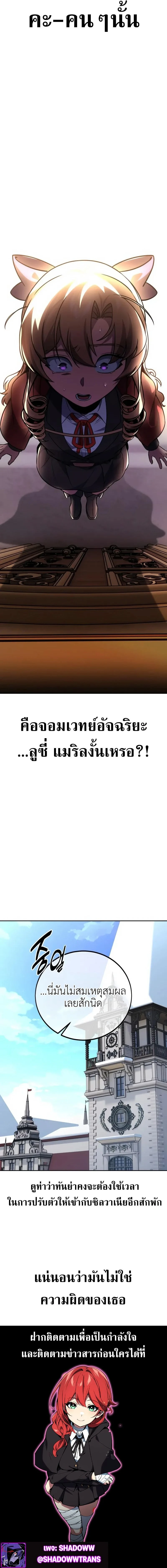 หน้าที่ 50