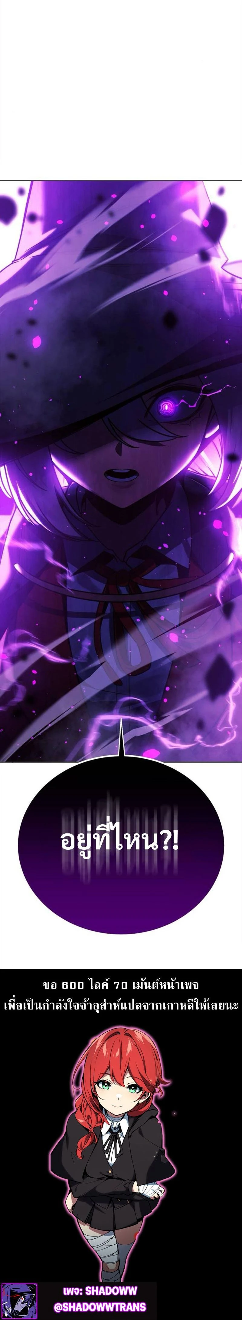 หน้าที่ 40