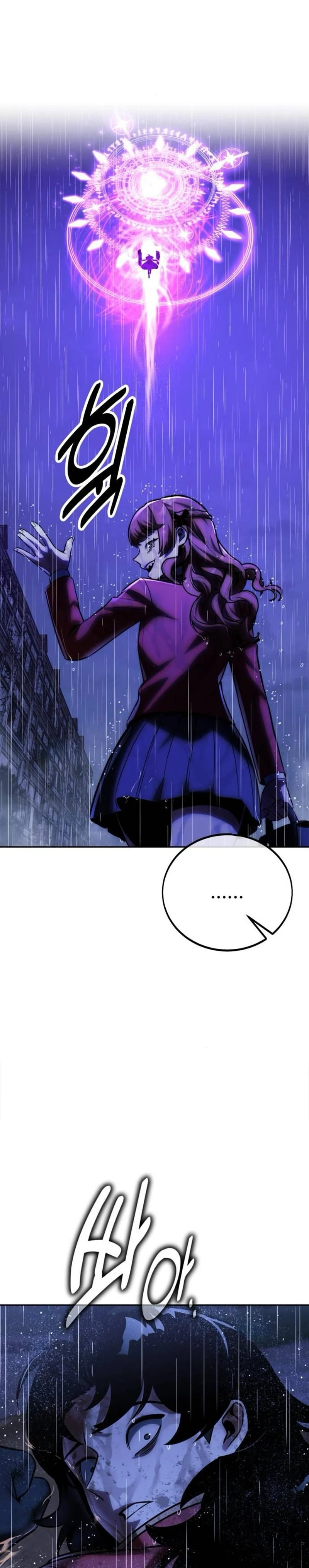 หน้าที่ 34