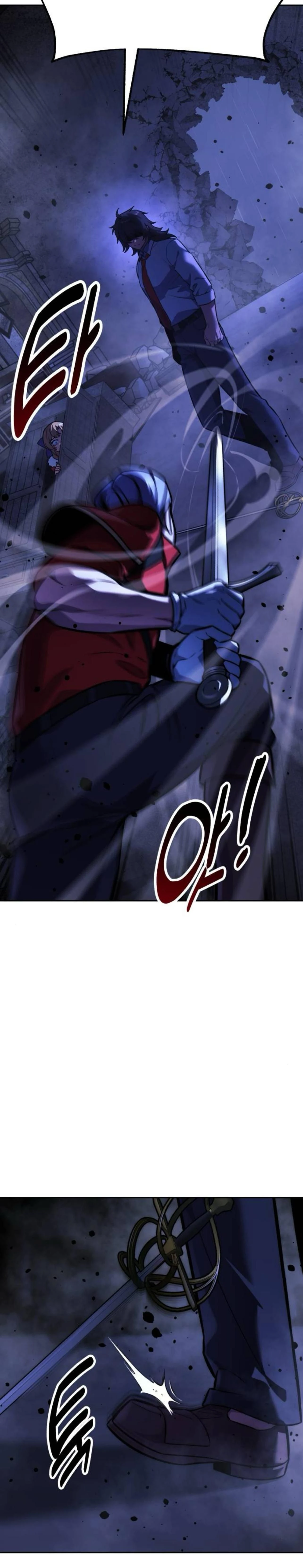 หน้าที่ 42