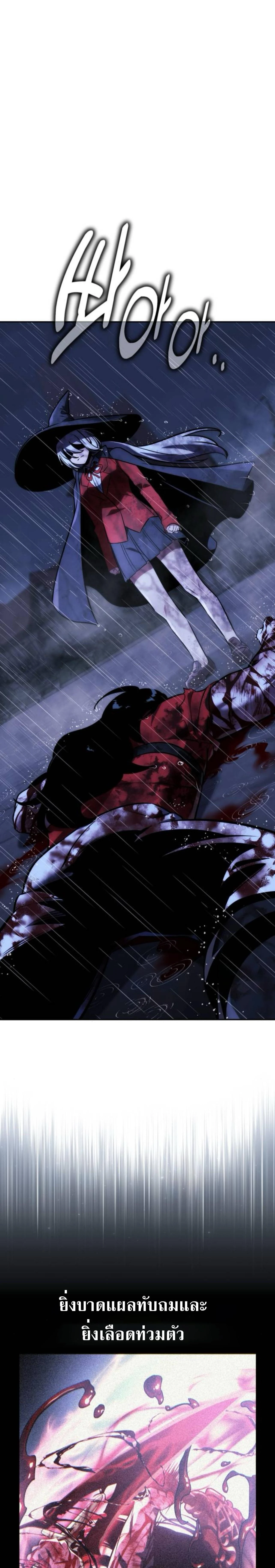 หน้าที่ 68