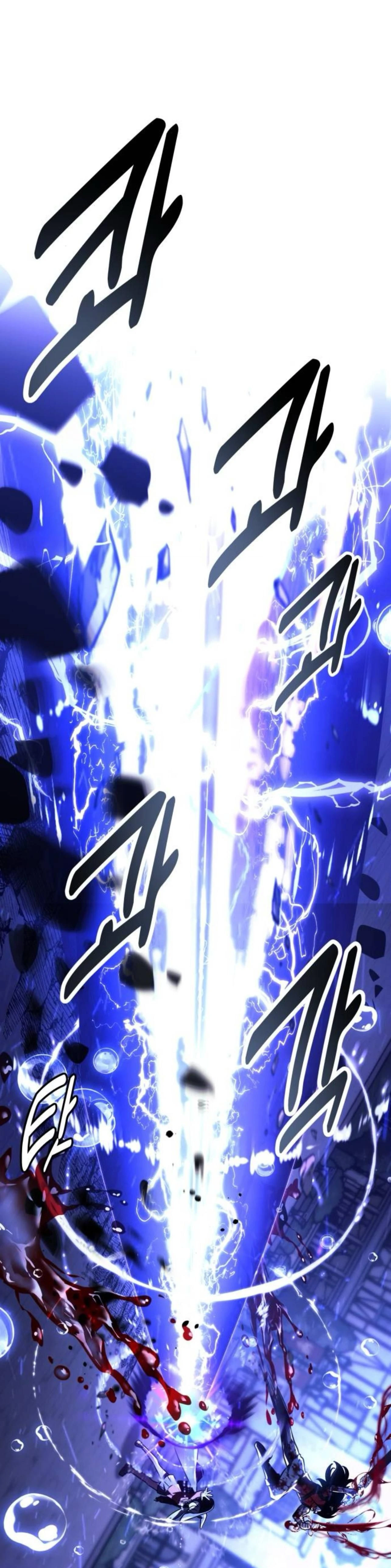 หน้าที่ 53