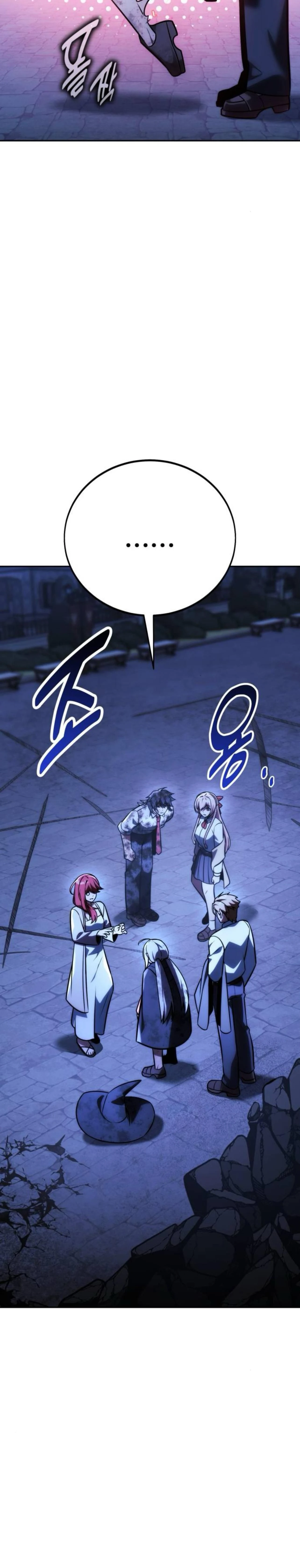 หน้าที่ 34