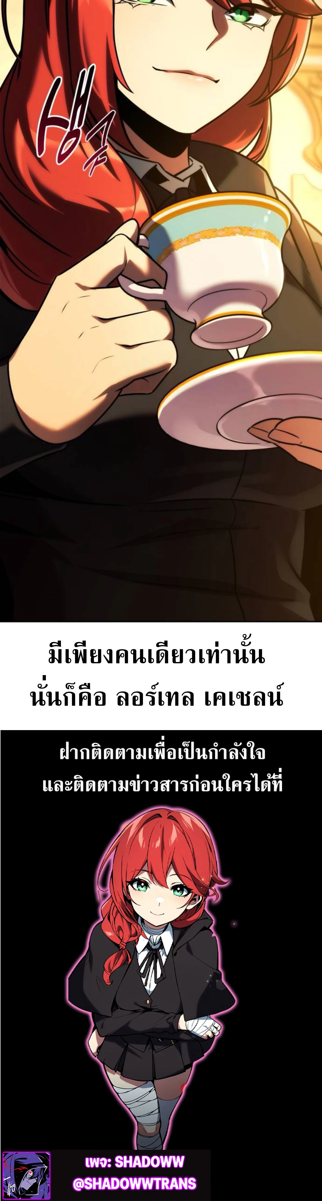 หน้าที่ 72