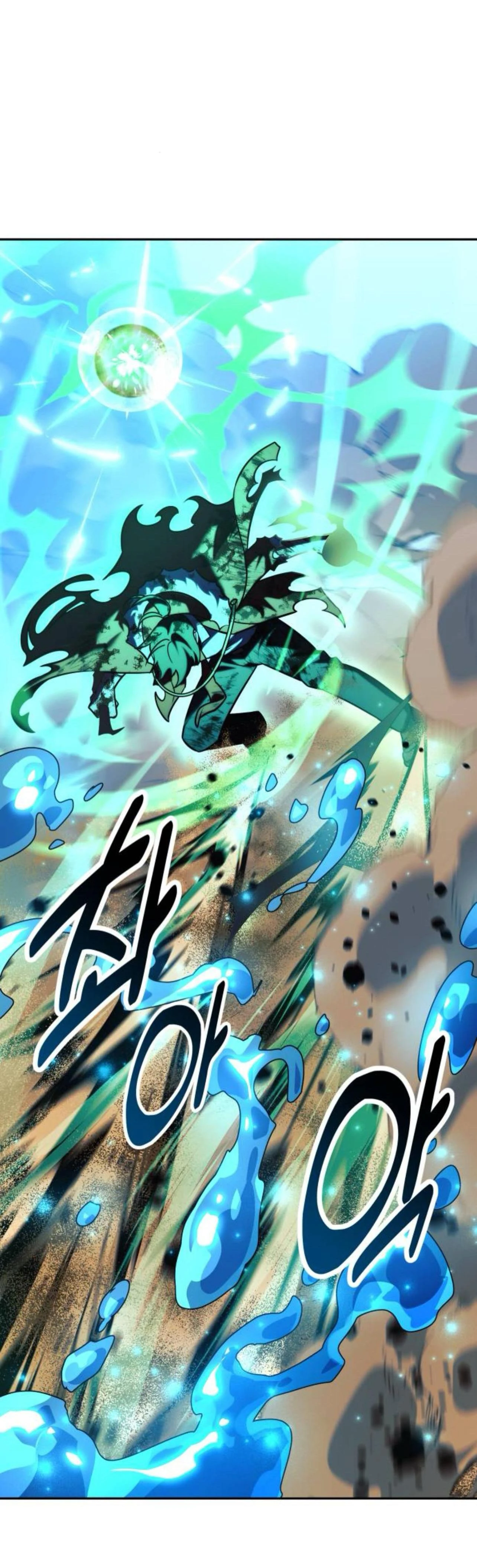 หน้าที่ 42