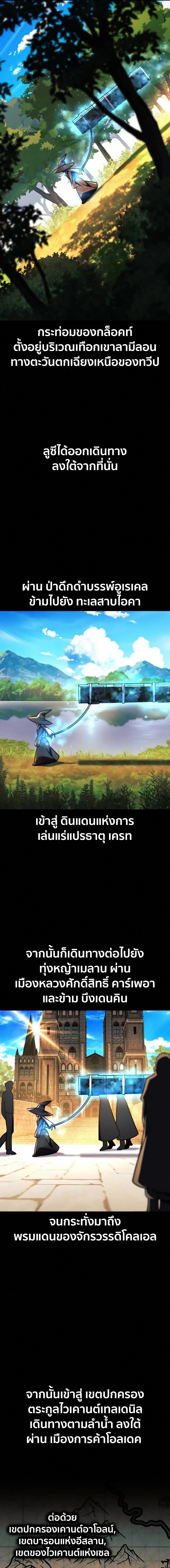 หน้าที่ 33