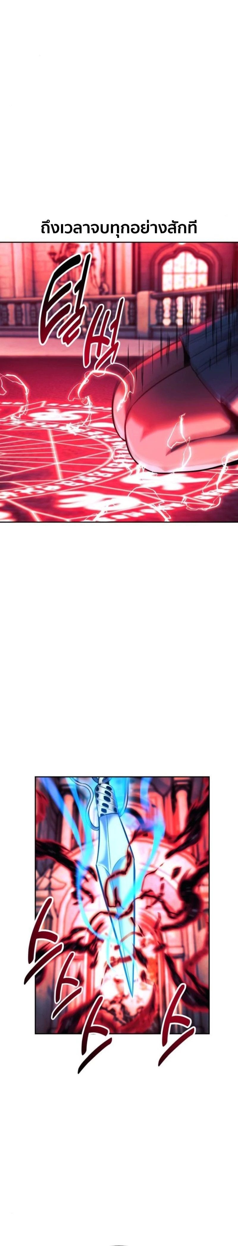 หน้าที่ 44