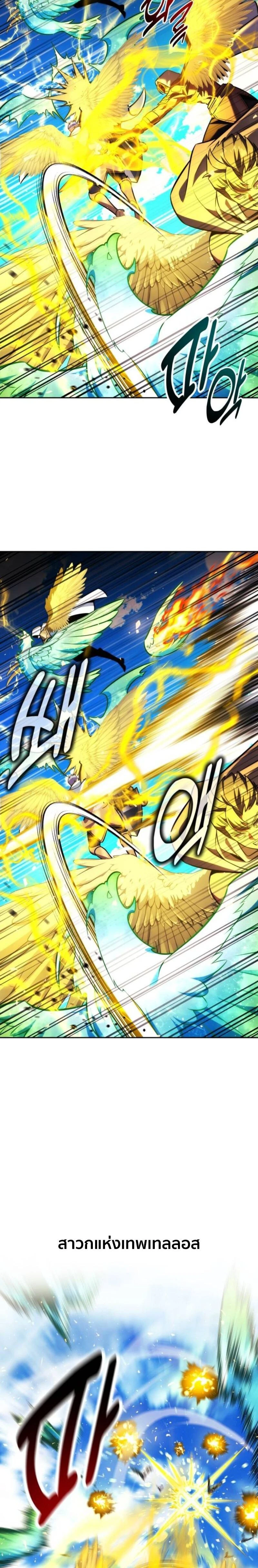 หน้าที่ 41