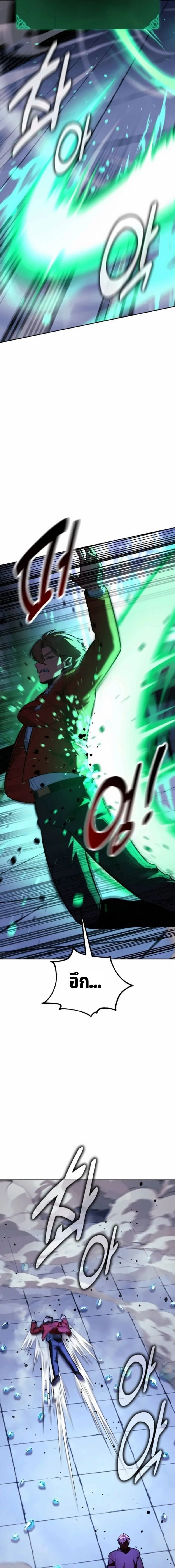 หน้าที่ 35