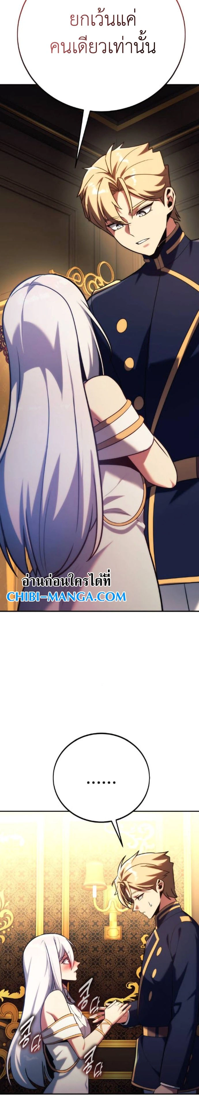 หน้าที่ 34