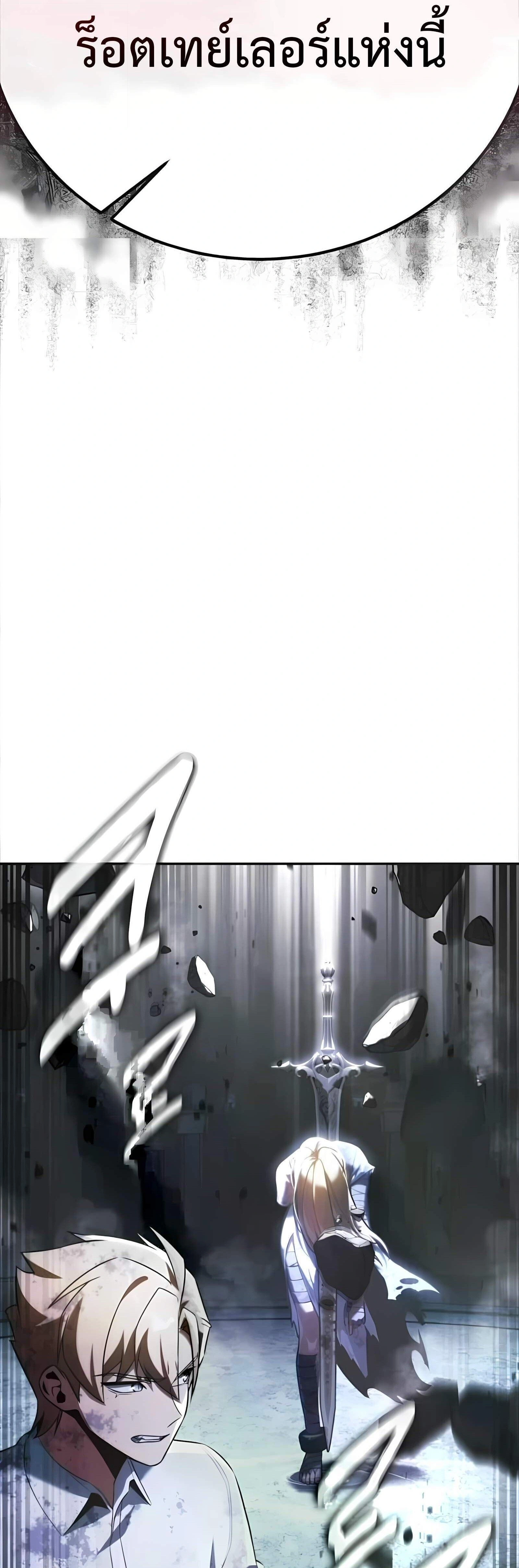 หน้าที่ 63