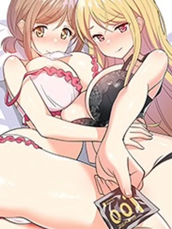 ปกมังงะ ติวรักกับครูสาวคนสวย