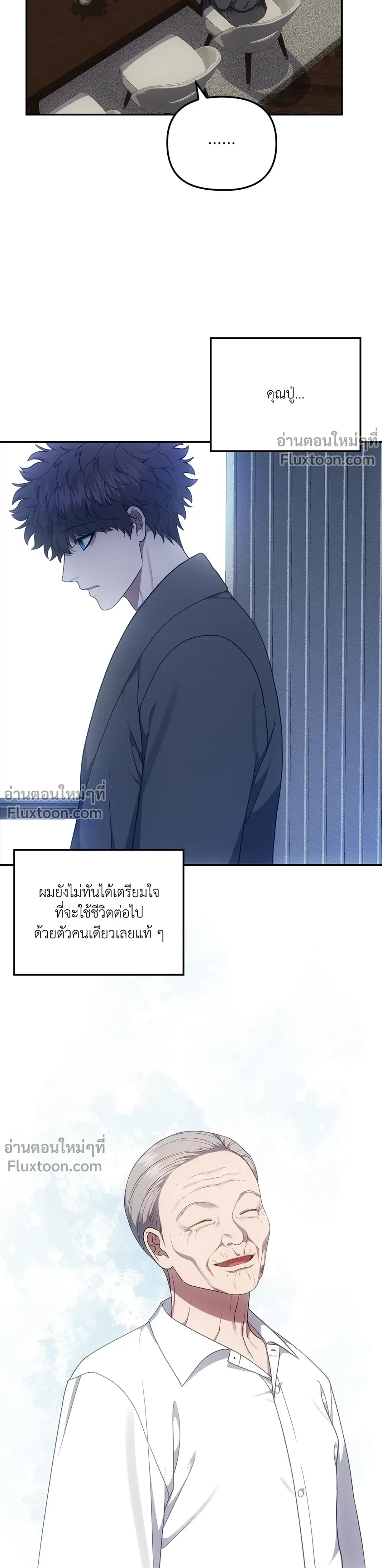 หน้าที่ 15