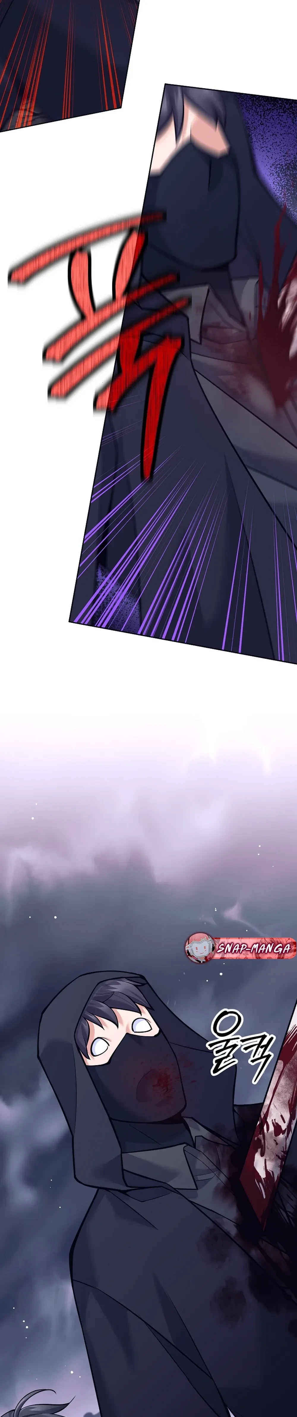 หน้าที่ 41