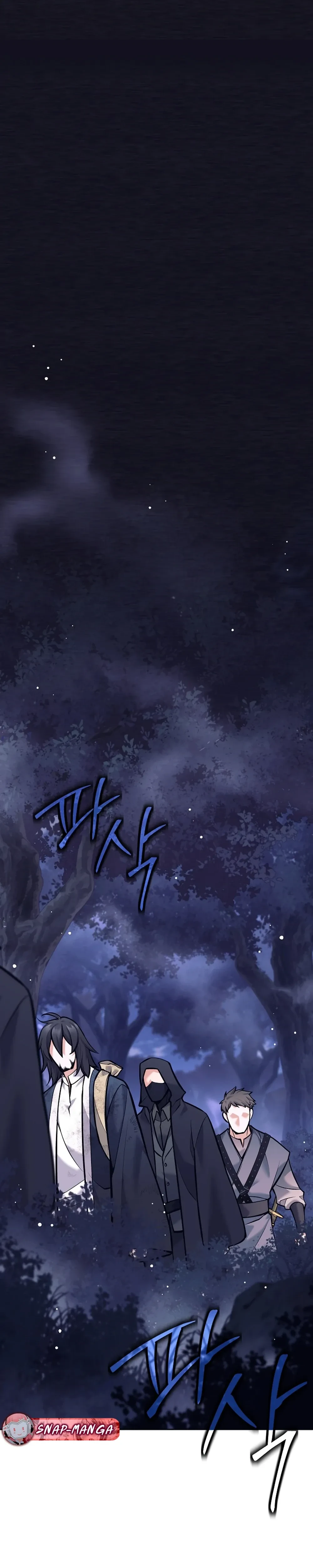 หน้าที่ 32